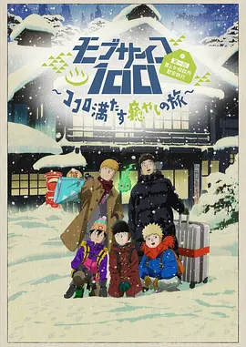日韩妞干网