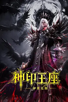 亚洲三级在线观看