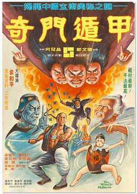 中文字幕2区