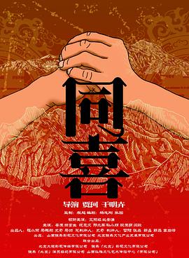 女模私拍极品大尺度裸体人体