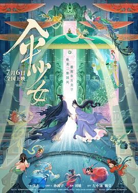 2021国产情侣真实露脸在线