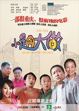 91蜜桃国产成人精品区