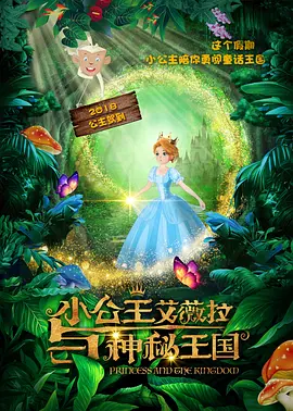 欧产日产国产精品专区