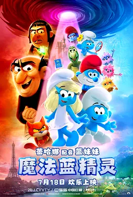 狠狠干伊人网