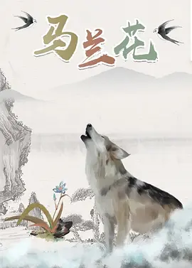 国产微拍精品一区