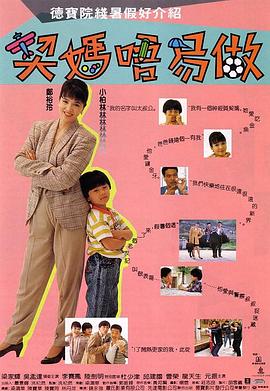 狠狠干人人插