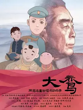 亚欧洲视频在线观看