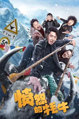 亚洲欧美日韩精品专区卡通