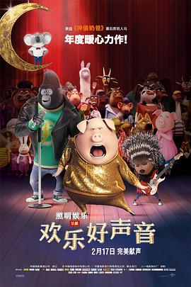 圣果的甜头动漫在线观看