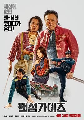 国产亚洲精品一区二区久久