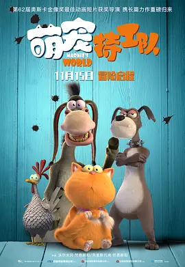 成人a在线