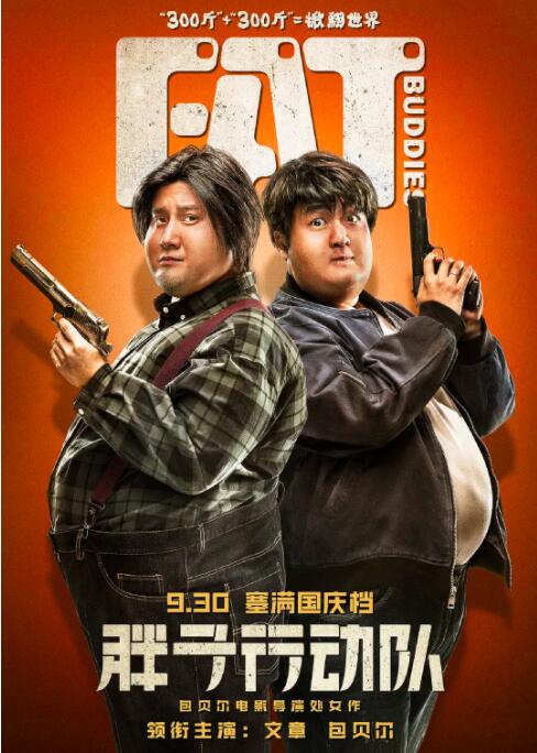亚洲一区亚洲