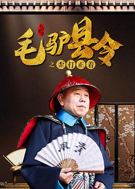 欧美一级淫片a免费播放口aaa