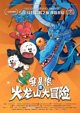 国内精品在线视频