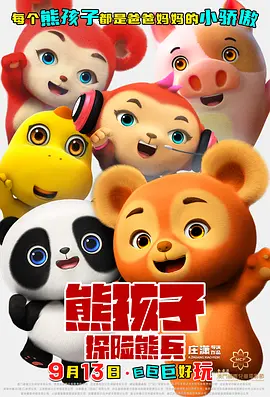 俄罗斯厕所偷拍
