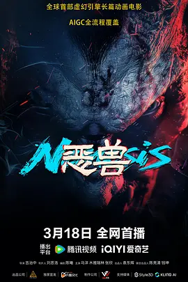色播电影院