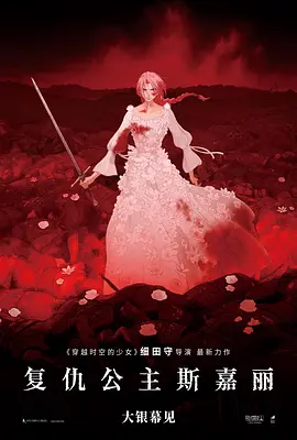 夫妻主贱奴丨vk