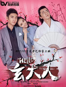 少妇啪啪姿势不断呻吟动漫