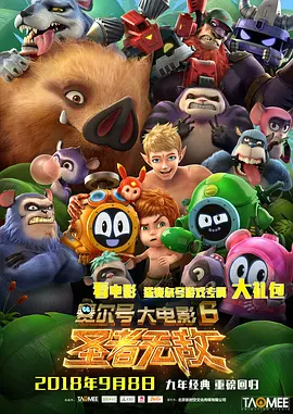 综合一区