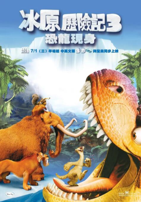超prorm在线