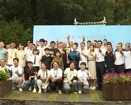 欧美日韩国产综合一区二区三区