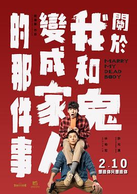 免费看裸体免费视频