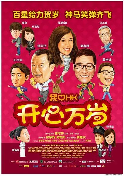 高h动漫视频