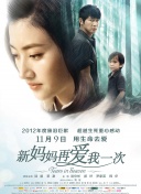 最新网址在线观看