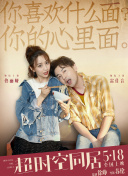 91免费版在线观看
