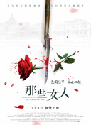 不卡av电影院