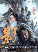 校友宗旨2