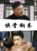 a国产成人免费视频