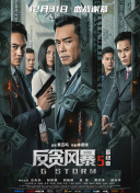 hq在男女关系中的意义