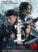 少妇下蹲下露大唇xx