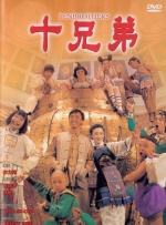 亚洲国产精品自在现线让你爽