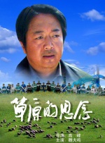 挺进麻麻雪白丝袜大腿呻吟