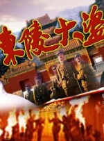 国内外成人在线视频