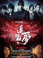 丝瓜视频宝深夜释放自己网站
