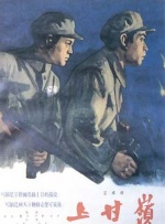 久久国产剧场电影