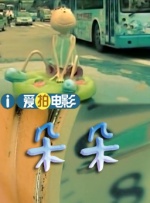 国产美女一区二区