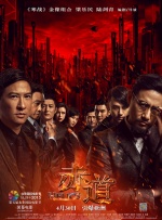 5060一级毛片午夜免费看牛牛
