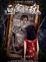 美女脱个精光视频