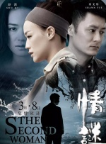 舞向你的步伐
