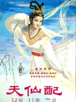 揉捏雪乳h医生系