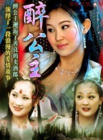 五月天婷亚洲天综合网精品偷