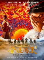 房间里的交换
