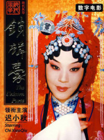 久久99国产亚洲精品观看
