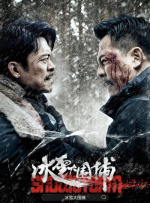 福利久久