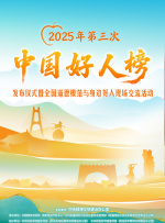 免费av 在线