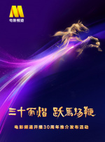 久久久久亚洲视频